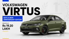 Volkswagen Virtus Anniversary Edition Launched , Limited To 150 Units Volkswagen Virtus Anniversary Edition Launched , Limited To 150 Units